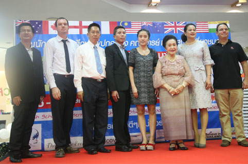 International Education Exhibition in Chiang Mai