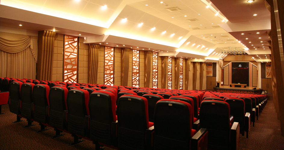 ห้องประชุมใหญ่