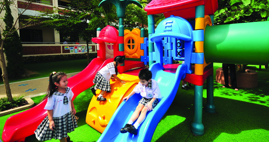 สนามเด็กเล่น