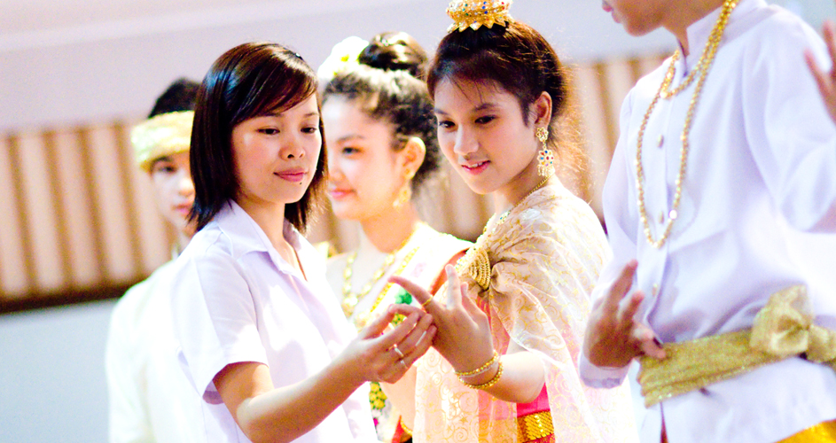 ห้องนาฏศิลป์