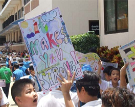 โรงเรียนวารี เชียงใหม่ - หลักสูตรภาษาอังกฤษ โรงเรียนวารี เชียงใหม่ - หลักสูตรภาษาอังกฤษ