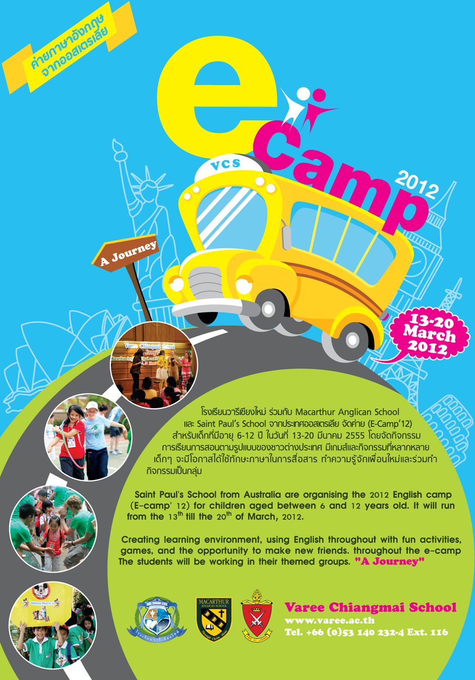Varee Chiangmai School eCamp 2012