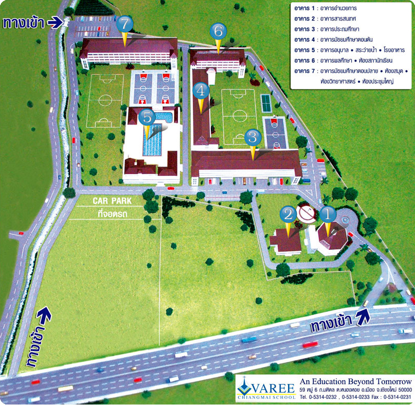 Varee Chiangmai School - School Plan